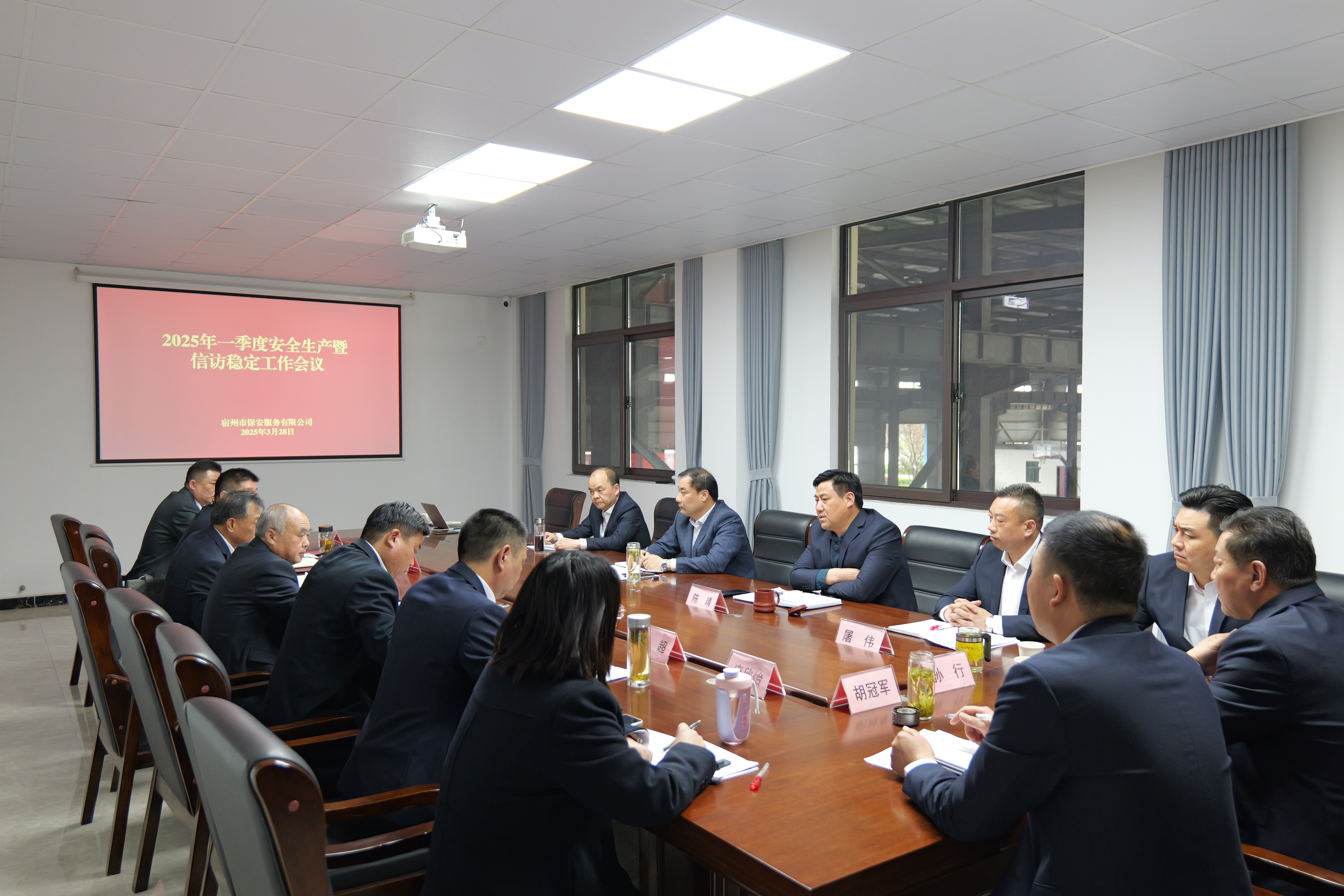 P1000205.JPG