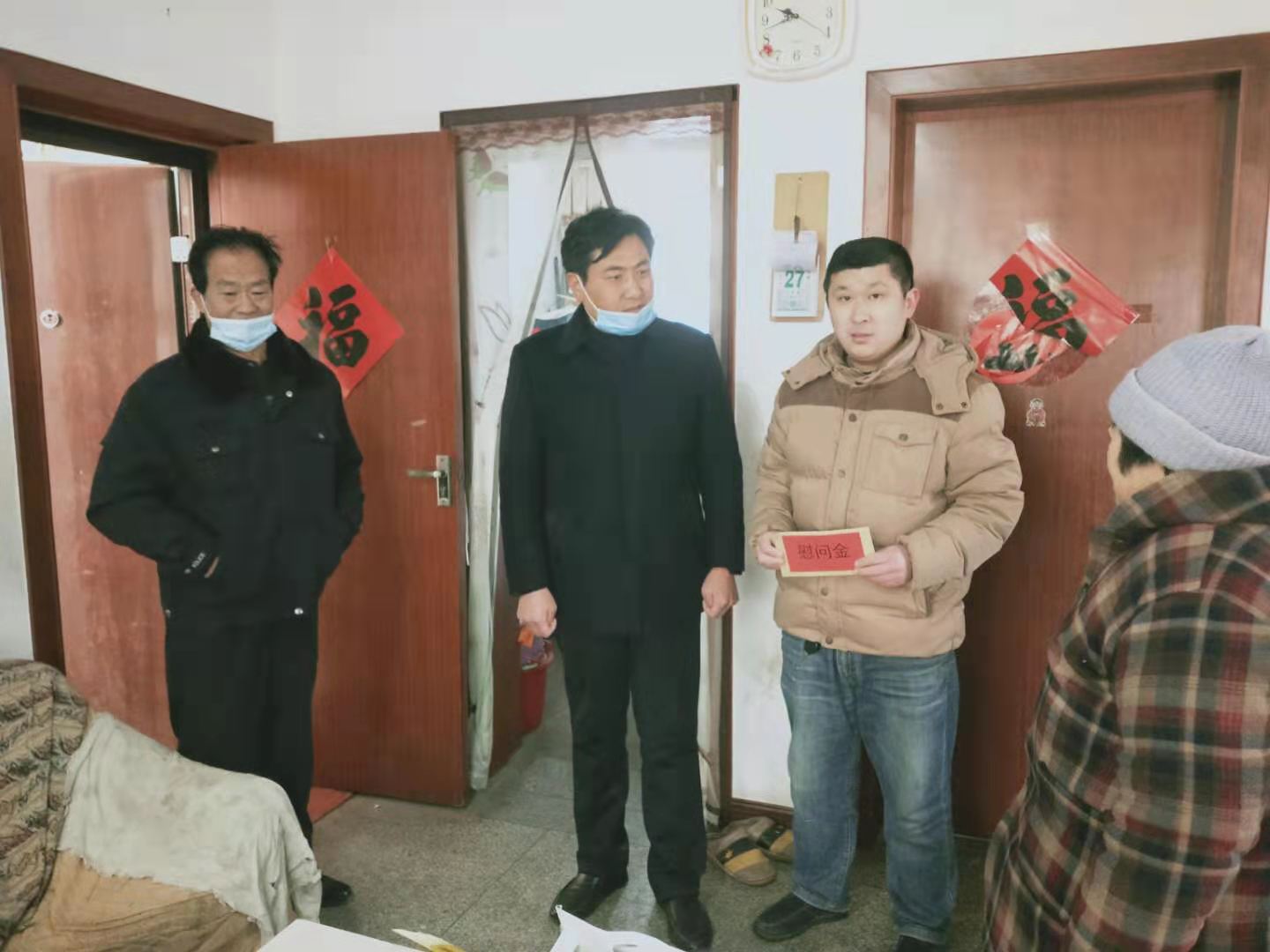 公司開展2021年春節(jié)走訪慰問活動(圖2) 公司開展2021年春節(jié)走訪慰問活動(圖2)